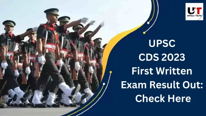 UPSC CDS 2023 First Written Exam Result Out: Check Here